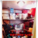 대근환경 이미지