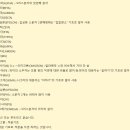람다수학