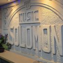 솔로몬노래연습장 이미지