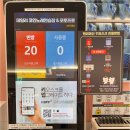 데일리 코인노래연습장 이미지