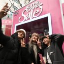 세일쇼핑 앞 이미지