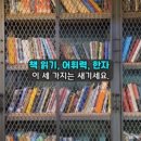 노을커피 네이버블로그