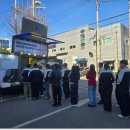 NH농협은행(현대모비스) 이미지