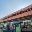 기쁜교회앞 사거리 네이버블로그
