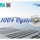 (주)신안아시아 이미지