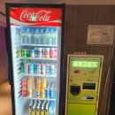 텐텐동전노래연습장 이미지