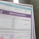 건우통신 이미지