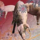 장전농장 이미지