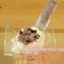 2호매점 - 화성시 동탄반석로 171 | 2호매점
