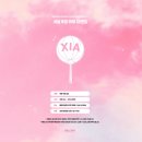 오케이앵콜투어 | [260614] 2026 XIA 6th ASIA CONCERT TOUR <GRAVITY> in SEOUL(중력콘, 마지막날)