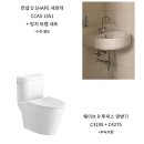 망치PC | 셀인 성지 ‘대일도기사’ 견적 및 구매 후기