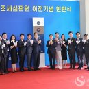 세종청사 4동 이미지