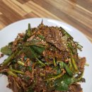 대박염소 이미지