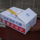 김해대동중학교 이미지