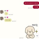 주수공원 화장실 | 19주차 주수일기 • 짙어진 목주름과 쥐젖? 속쓰림.. 흑흑