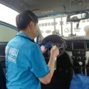 스팀세차외형복원