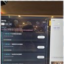 행복한 PC방 이미지