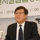 한국공원시설업협동조합 이미지