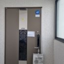 에코메트로9단지 이미지