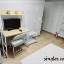 싱글즈캐슬