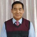 한림번영 이미지