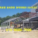 정석리파인 이미지