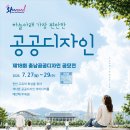 디자인