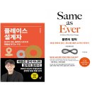 은성원 쇼핑하우