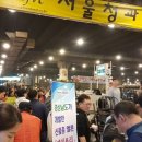 케이쓰리