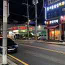 토탈DC마트