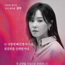 [20260915] 연극 ＜클로저＞ 첫 공연 조공 이벤트. 이미지
