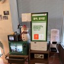 꼼마양식당 이미지