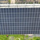 성광 태양광발전소 이미지