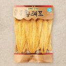 미당 이미지