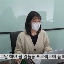 나루텍 이미지