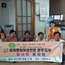 신정경로당 이미지