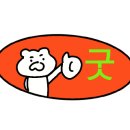 새롬프라자(15차) 이미지