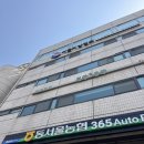 얼짱몸짱 | 동대문피부관리 청량리 에스테틱 얼짱몸짱 비너스데콜테 후기