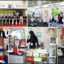 보금약국 이미지