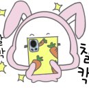 명태어장행신점 이미지