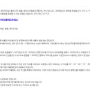 YG광택