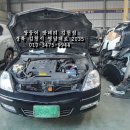 김천밧데리할인매장 이미지