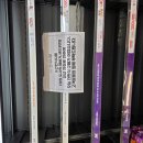 CU진월금당로점 이미지