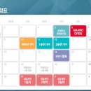 제니스플랫폼