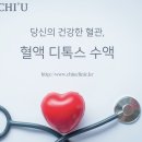 청담내과의원 이미지
