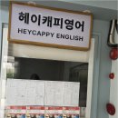 은행주공공인중개사사무소 | 프리미엄과 미래가치를 함께 누리는 은행사거리부동산 전문가 찾기, 5단지공인중개사사무소 경험의 힘