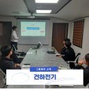 엠케이이엔씨