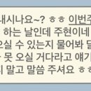 내포외대어학원 이미지