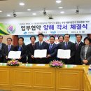 남석지구 우수저류시설 이미지