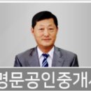화정부부치과 네이버블로그